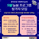 검단청소년센터 이미지