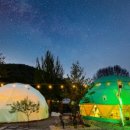 가평핀란드하우스 이미지