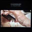 유쾌한 상상1 | 그림자 속에서 발견한 유쾌한 순간들_빈센트 발: 쉐도우그램 관람 후기:)