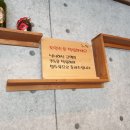 혼이담긴짬뽕