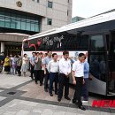 울산시청 이미지