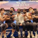 파이팅복싱다이어트 이미지