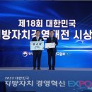 행복의파수꾼