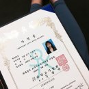 신통치킨문막점 | 12월2일