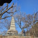 여강길(10코스 천년도자길) | 2026.2.1여강길10코스천년도자길