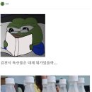 김천 지례 흑돼지 마을 리뷰 이미지