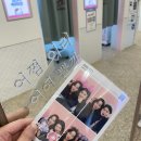 포토시그니처은행