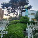 뜰안채 이미지