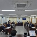 284 경북문화신문