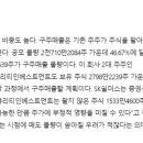 (주)태림소프트 이미지