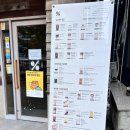 텐퍼센트커피 여름메뉴추천 신메뉴 토닉커피 먹을수록 매력있어