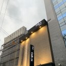 카페72(cafe72) | 수유모텔 Cafe 72 호텔