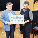 자원개발연구소 이미지