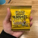 에이치팩(지점) 네이버블로그