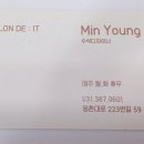 민영코아 이미지