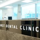 감일퍼스트치과의원 이미지