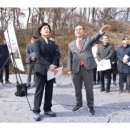 금강위생관리공사 이미지