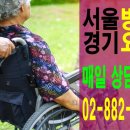 낙성대동-3 이미지