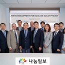 (주)중부개발 - 3581 | (주)중부개발
