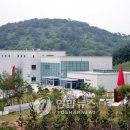 밀양시립박물관 이미지