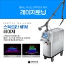 김준호안과의원 이미지