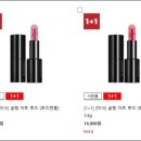 김천 미샤점 네이버블로그