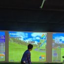 본스크린골프 이미지