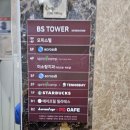 레벨업PC방 서울대점 이미지