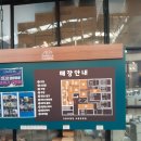 고릴라캠핑서울 이미지