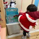 시립해솔어린이집 네이버블로그