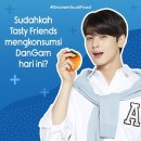 케이푸드(K FOOD) 이미지