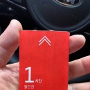 이화수전통육개장 사상구청점 이미지