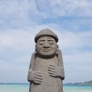 제주도