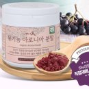 영이농장 이미지