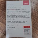 팔팔식품 이미지