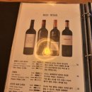 동래 지하철역(1호선) | [부산 동래] 기념일 데이트 분위기 맛집 동래 와인바 고택 후기