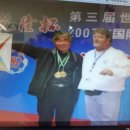 한국전통연지킴이