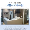 센트럴한의원 이미지
