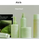 SCM컴퍼니 | [취준 생활] SCM 인턴 면접 후기 / 포컴퍼니 ABIB / 질문 리스트 공유