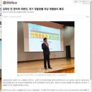 세종청사 11동_2 이미지