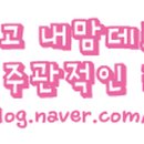 웅이네족발 이미지