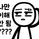 참목장정육식당