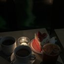 수방네