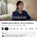 동의부부한의원 | 임신일기 | 2. 목동 산후조리원 비교 투어, 가격 (라테라, 레피리움, 민전, 아름제일)