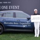 더클래스효성㈜ 이미지