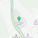 뚜뚜키즈풀빌라앤글램핑 이미지