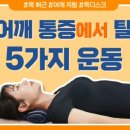(주)우리들관리 이미지