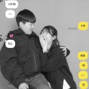 구미여인숙 | 올 해 첫 일기