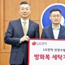 남부B2B 이미지