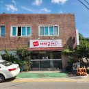 단계동길-3 이미지